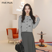 PLUS甜美温柔系蝴蝶结聚会通勤短款 针织开衫 女2026新款 FIVE 春装