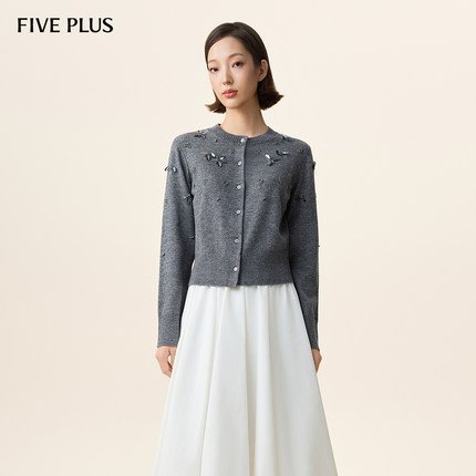 FIVE PLUS千金风针织开衫女高智百搭钉珠羊毛上衣2026新款女春装