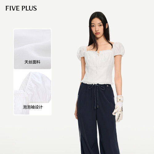 FIVEPLUS泡泡袖法式衬衫