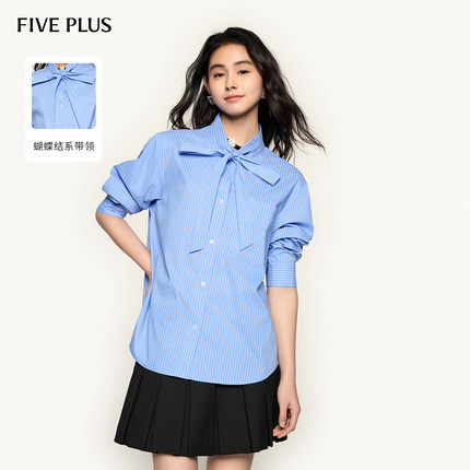 FIVE PLUS智感通勤条纹衬衫女蝴蝶系带领衬衣长袖2026新款女春装