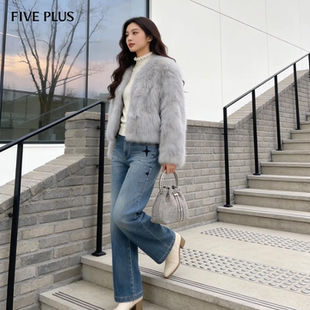 女冬装 FIVE PLUS皮草慵懒狐狸皮毛加厚小个子毛皮草外套2025新款