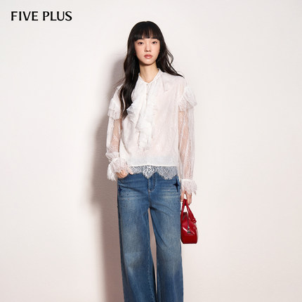 FIVE PLUS衬衫法式通透蕾丝荷叶边立领长袖衬衫2026新款女春装