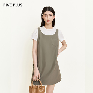 2025新款 可露丽风简约通勤裙子H型直筒连衣裙女装 PLUS女夏装 FIVE