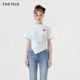 可露丽风上衣烫印工艺不对称设计T恤女装 FIVE PLUS女夏装
