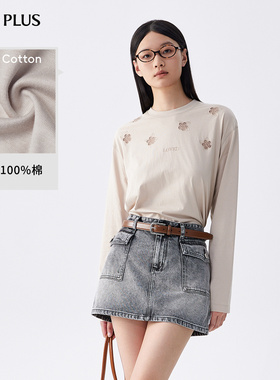 FIVE PLUST恤女长袖上衣镂空刺绣套头衫卫衣式落肩高级冬季