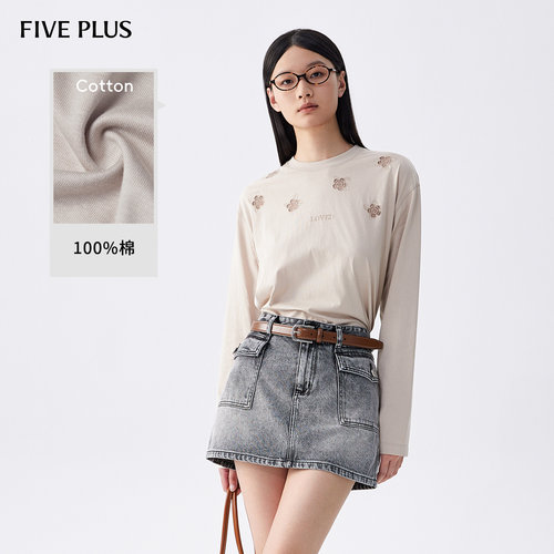 FIVEPLUS镂空刺绣套头衫