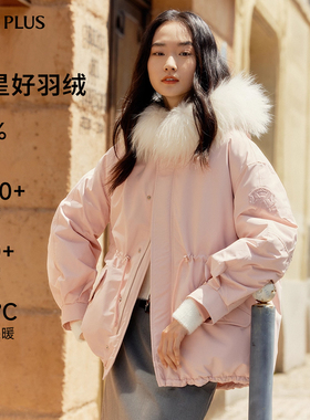 FIVE PLUS貉子毛领小个子巨好看羽绒服鸭绒保暖可拆卸连帽派克服
