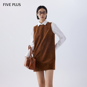FIVE PLUS连衣裙女麂皮绒直筒背心裙子复古美拉德