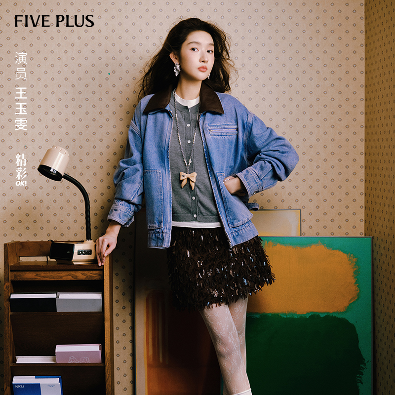 FIVEPLUS翻领牛仔外套女