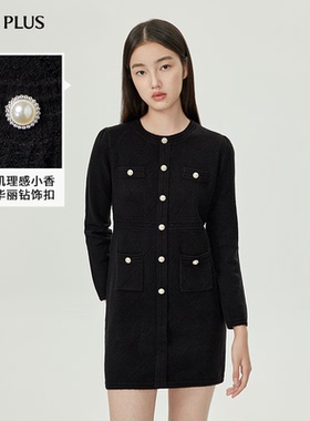 FIVE PLUS小香风连衣裙女针织裙法式约会中长气质显瘦