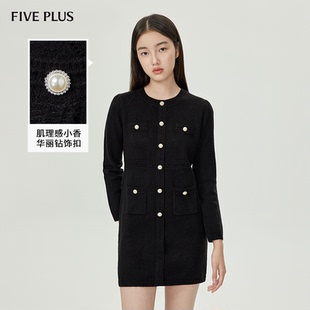 FIVE 约会中长气质显瘦 PLUS小香风连衣裙女针织裙法式
