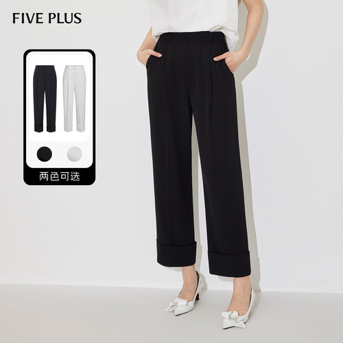 直筒休闲裤FivePlus宽松