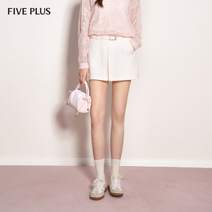 FIVE PLUS极简风设计感腰带通勤小个子显高裙裤2026新款女春装