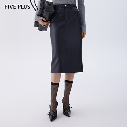 FIVE PLUSPU皮半身裙女中长直筒裙子高腰气质通勤