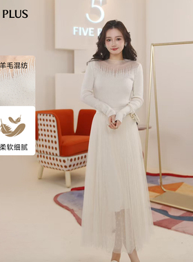 FIVE PLUS毛织半高领优雅文艺烫钻羊毛打底针织衫2026新款女春装