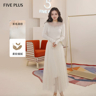 FIVEPLUS毛织打底针织衫