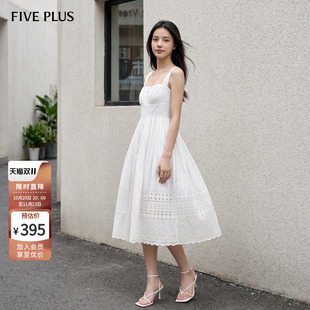 FIVE PLUS女夏装波嬉风方领A字裙刺绣度假风情连衣裙女装