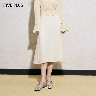 FIVE PLUS立体蕾丝直筒优雅显瘦双层拼接亲肤透气连衣裙25秋新品