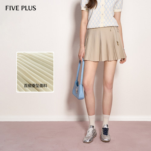 FIVEPLUS百褶短裙半身裙