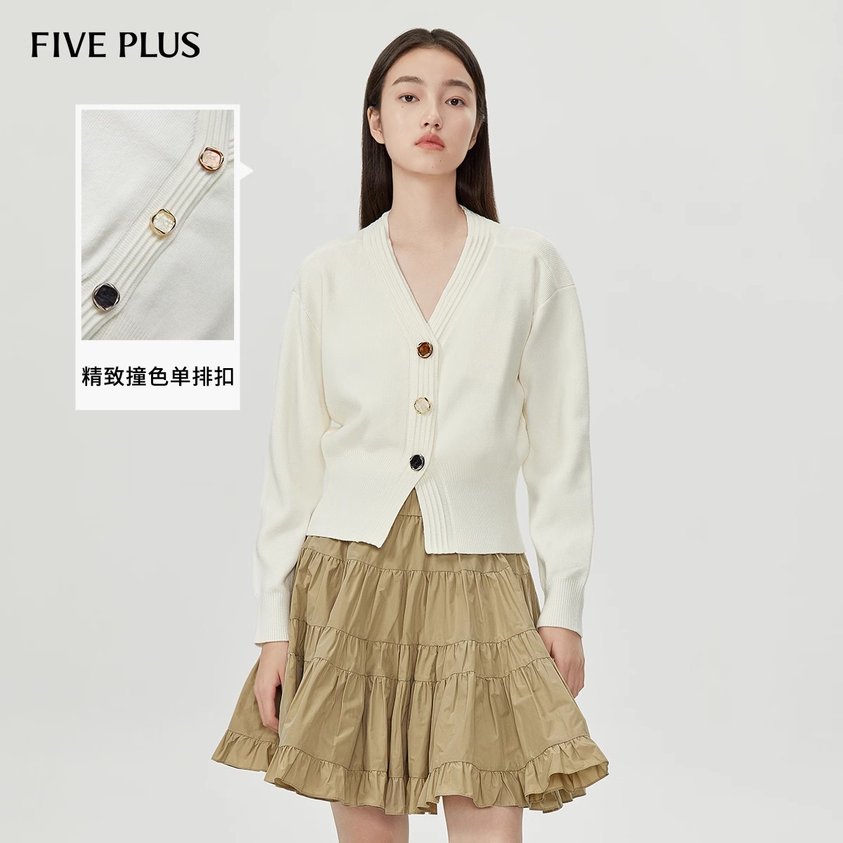 FIVEPLUS单排扣针织衫