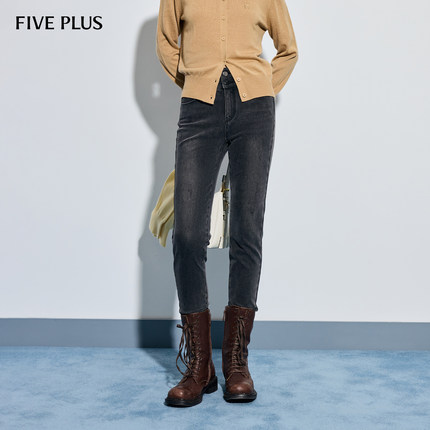 FIVE PLUS复古显瘦牛仔裤女修身小脚铅笔裤直筒修身显瘦弹力S裤