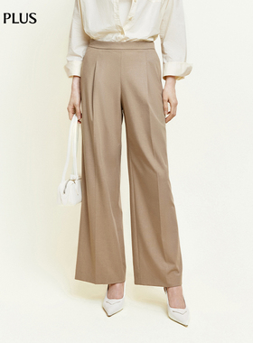 FIVE PLUS女夏装可露丽风气质通勤直筒休闲百搭长裤女装