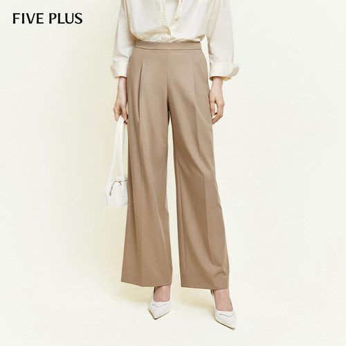 FIVEPLUS通勤百搭直筒裤