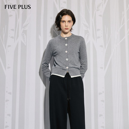 FIVE PLUS毛织格雷灰撞色衬边花朵扣假两件针织衫2026新款女春装