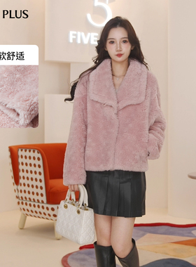 FIVE PLUS外套法式温柔系大翻领直筒廓形羊毛外套2025新款女秋装