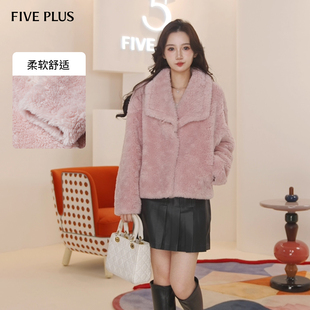 女秋装 温柔系大翻领直筒廓形羊毛外套2025新款 PLUS外套法式 FIVE
