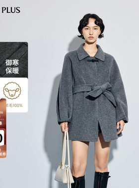 FIVE PLUS呢子大衣纯羊毛复古灯笼袖毛呢外套26新款女冬保暖