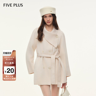 【预售】FIVE PLUS复古羊毛双面呢大衣女2026秋冬新款中长款外套