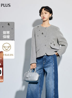 FIVEPLUS直筒短款双面呢外套