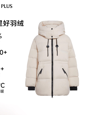 FIVE PLUS连帽羽绒服女户外高领白鸭绒保暖外套小个子抽绳中长款