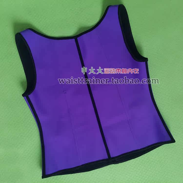 Body LG-1503, mouvement en autre - Ref 653455 Image 4