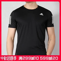 Adidas nam 2019 xuân mới nam chạy bộ cổ tròn thoáng khí thể thao áo thun ngắn tay DX1312 - Áo phông thể thao áo tank top