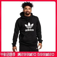 Adidas nam 2019 xuân mới cỏ ba lá đan mũ trùm đầu thể thao giản dị áo len DT7964 - Thể thao lông cừu / jumper sweater nam form rộng