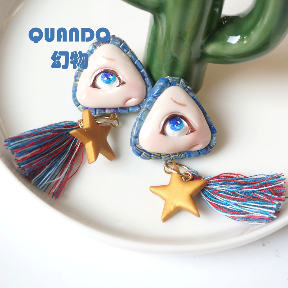 Quando »ÃÎï¶À¼ÒСÖÚÔ´´ ¹ÖÁ¦ÏµÁиöÐÔ¶ú¶¤/ÎÞÍ´¶ú¼Ð ´¿ÊÖ¹¤