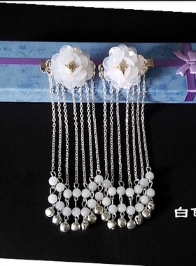 古风簪子步摇流苏汉服cos发夹