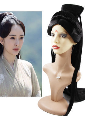 白浅假发女三生三世全头套上仙反串发髻整顶假发