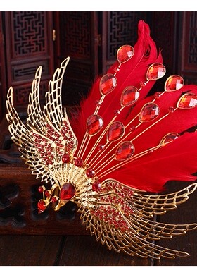 豪华风羽毛凤冠贵妃皇后新娘头饰
