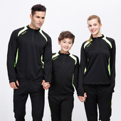 足球训练服 运动套装 动力之窗春秋男女成人儿童跑步运动服长裤 长袖