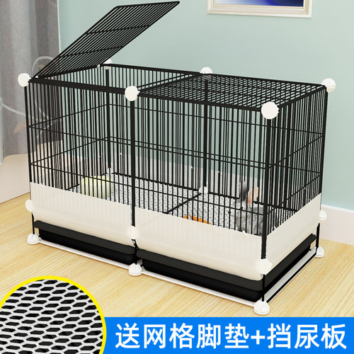 兔子笼子防喷尿室内家用带厕所宠物小兔屋特大号窝荷兰猪用品养殖