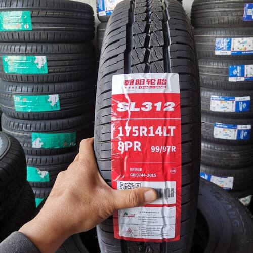 正新朝阳轮胎175R14LT 加厚适配东风小康C32 驭菱VQ1福田长安货车