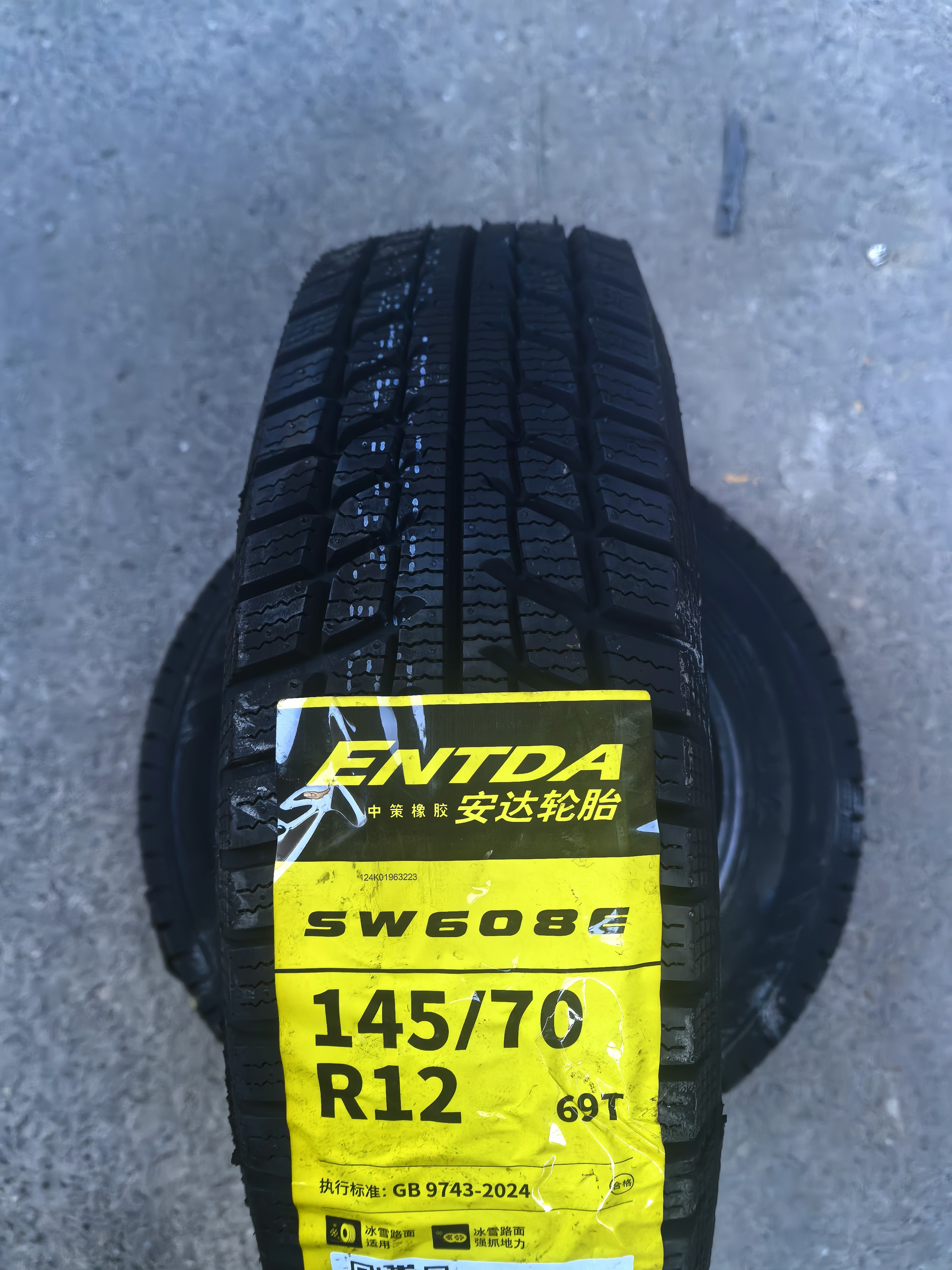 朝阳安达雪地胎145/70R12五菱宏光mini奔腾小马奇冰淇淋加厚
