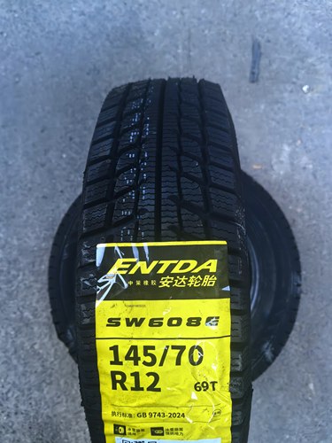 朝阳安达雪地胎145/70R12五菱宏光mini奔腾小马奇冰淇淋加厚