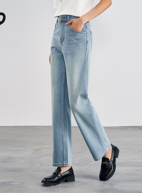 2025年新款牛仔裤女秋冬今年流行的宽松弹力高腰直筒法棍爆款裤子