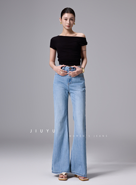 2025新款高腰宽松微喇牛仔裤女显瘦修身百搭不贴腿直筒喇叭裤女士