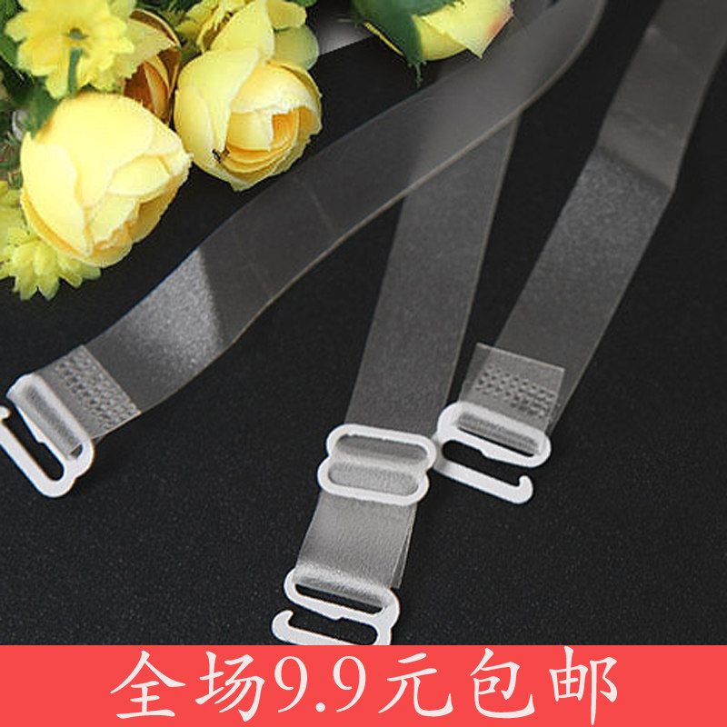 Sangles pour lingerie D020 - Ref 807369 Image 1