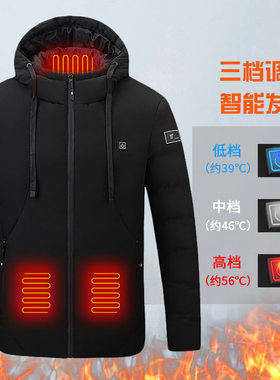 冬 大码男智能电热棉衣连帽韩版充电加热棉服5区加热加厚连帽外套